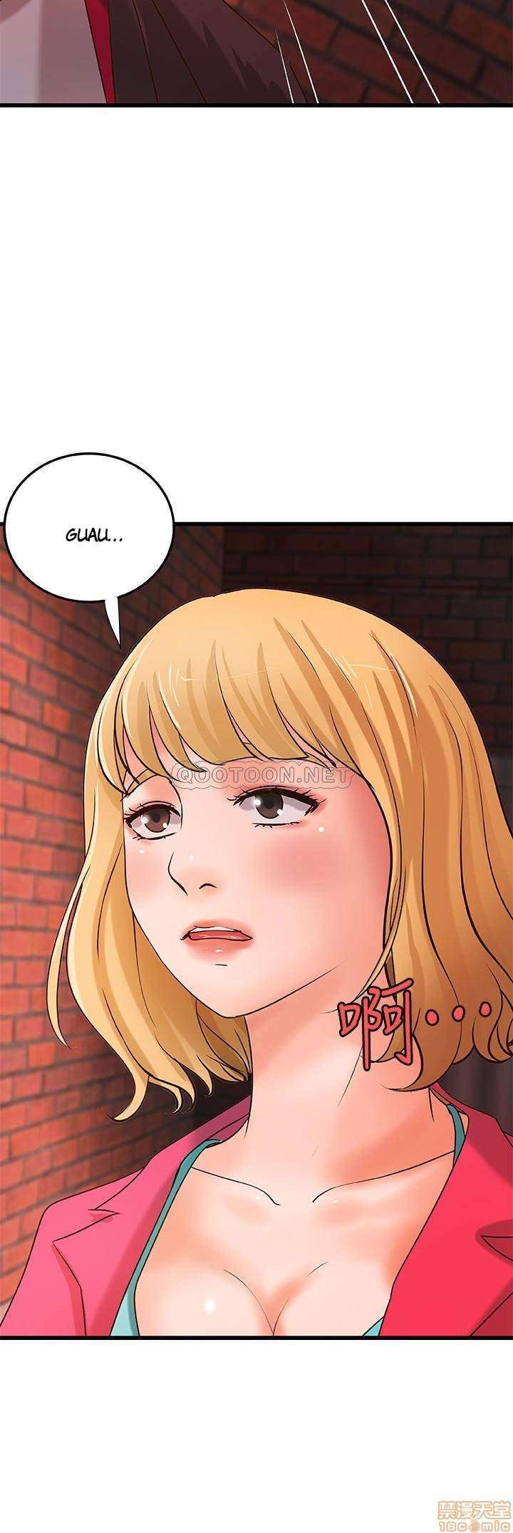 Sister’s Sex Education Capitulo 28 página 25