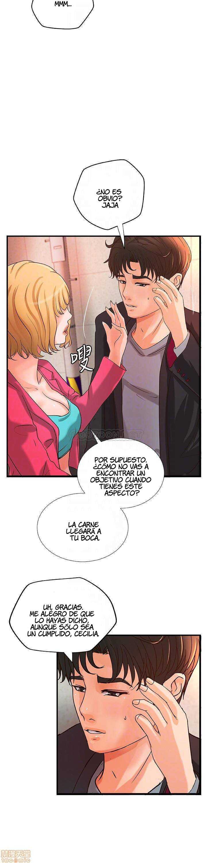 Sister’s Sex Education Capitulo 28 página 7