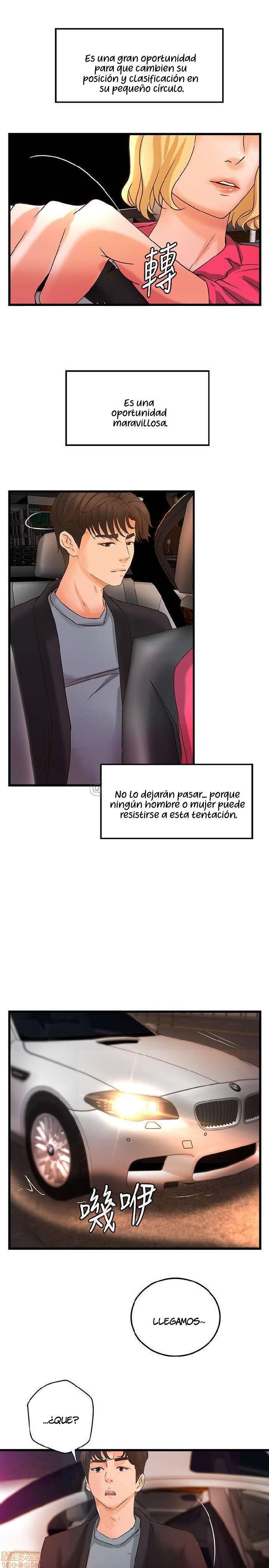 Sister’s Sex Education Capitulo 29 página 13