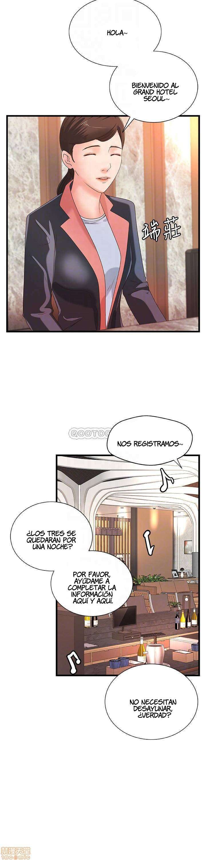 Sister’s Sex Education Capitulo 29 página 16