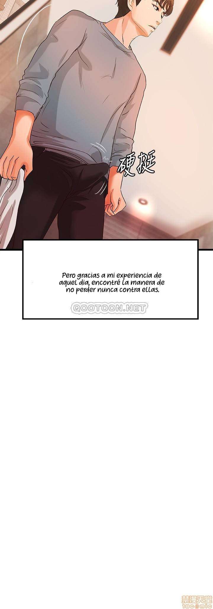 Sister’s Sex Education Capitulo 30 página 3