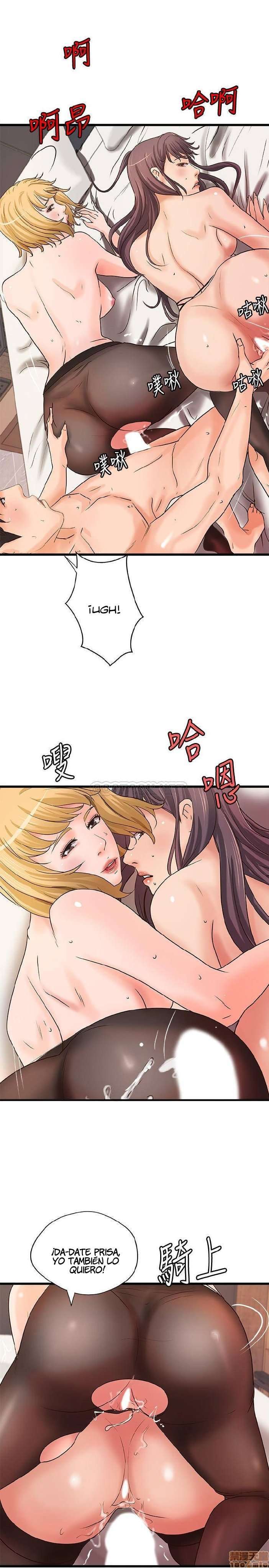 Sister’s Sex Education Capitulo 31 página 11