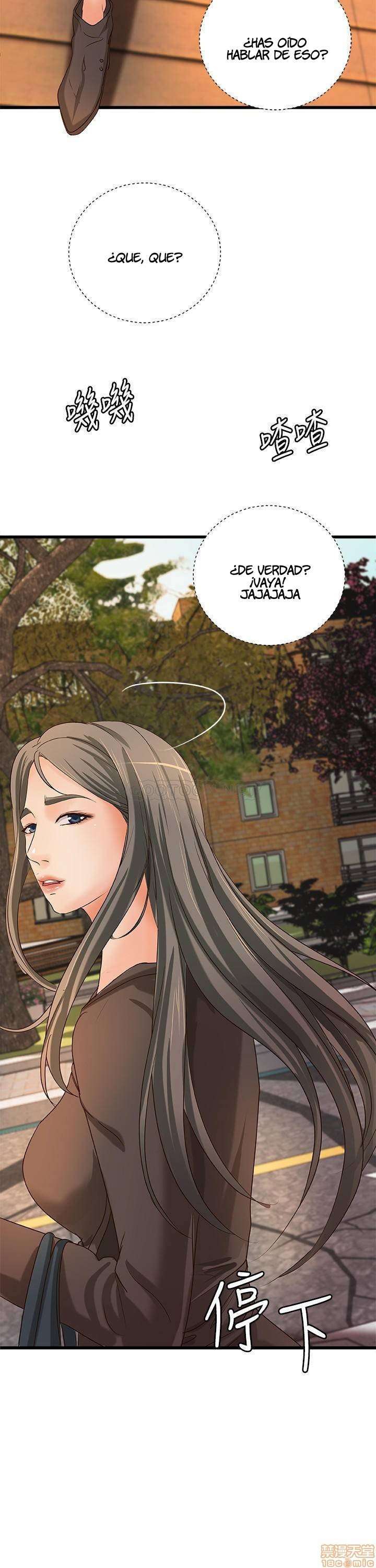 Sister’s Sex Education Capitulo 31 página 18