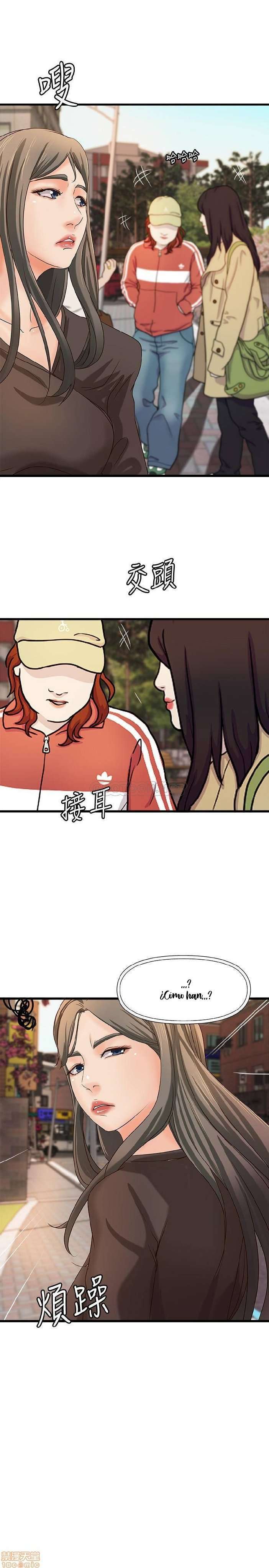 Sister’s Sex Education Capitulo 31 página 19
