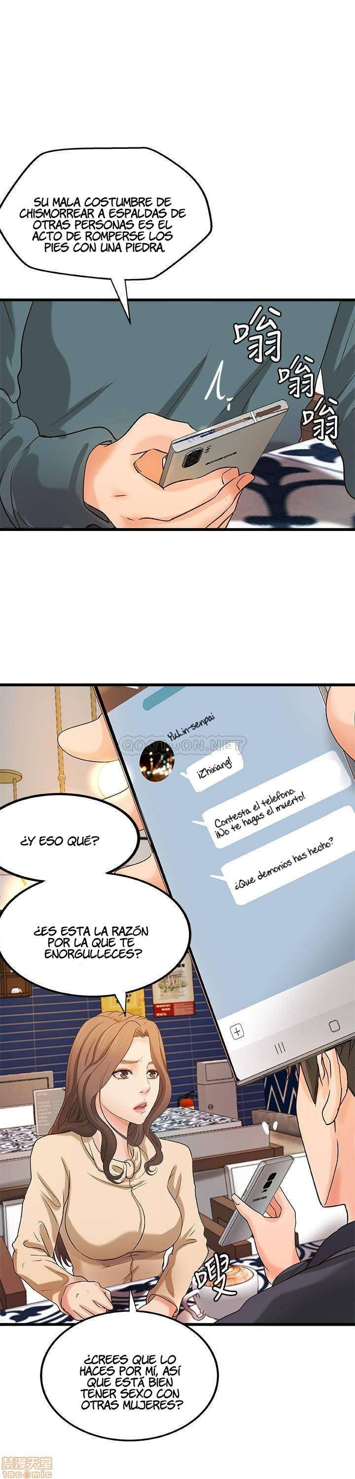 Sister’s Sex Education Capitulo 31 página 26