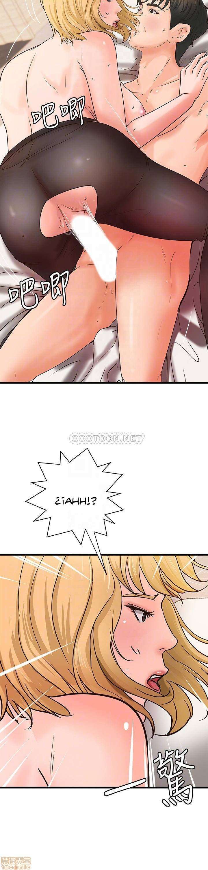 Sister’s Sex Education Capitulo 31 página 6
