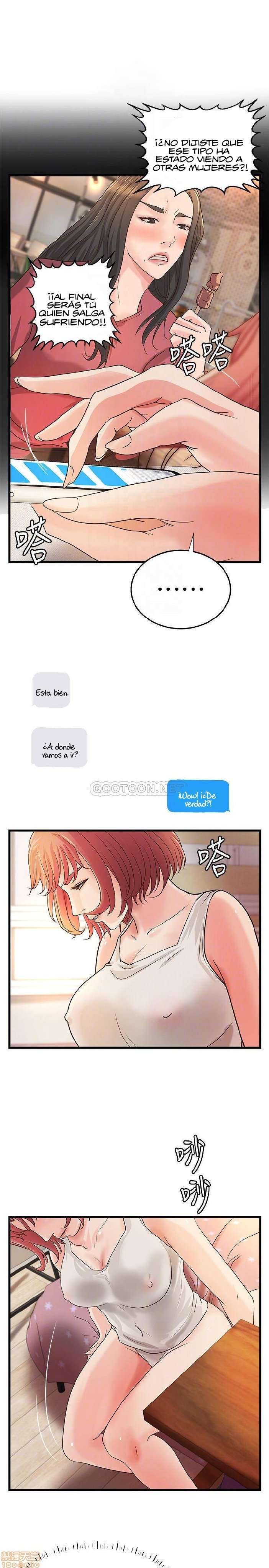 Sister’s Sex Education Capitulo 32 página 14
