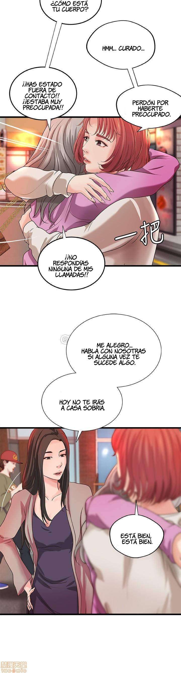 Sister’s Sex Education Capitulo 32 página 17