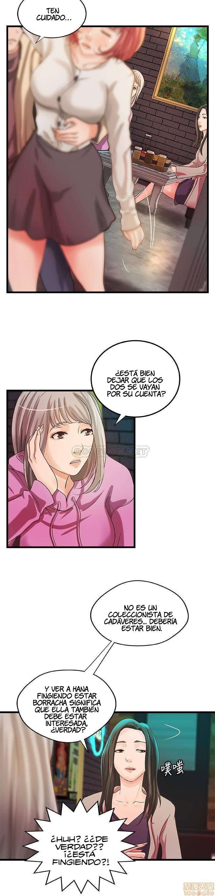 Sister’s Sex Education Capitulo 32 página 25