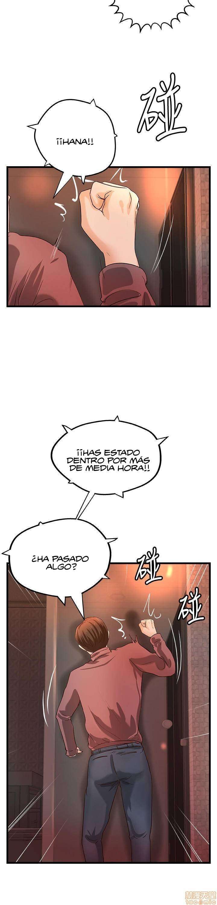 Sister’s Sex Education Capitulo 33 página 15