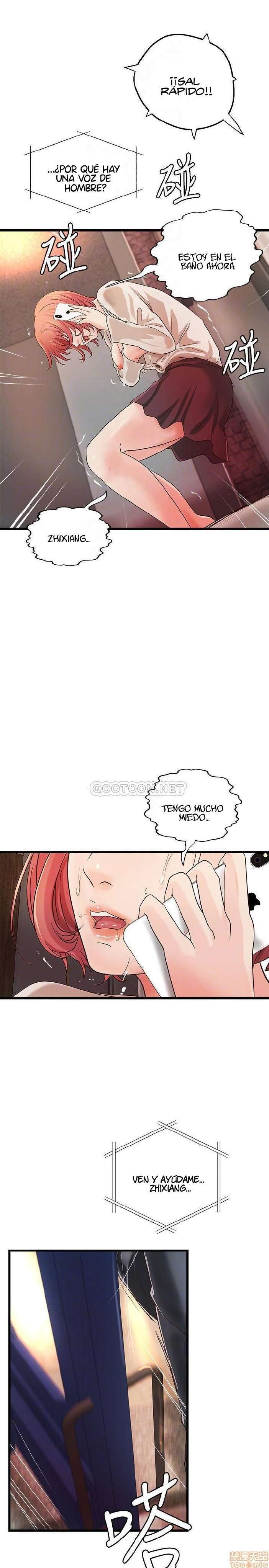 Sister’s Sex Education Capitulo 33 página 16