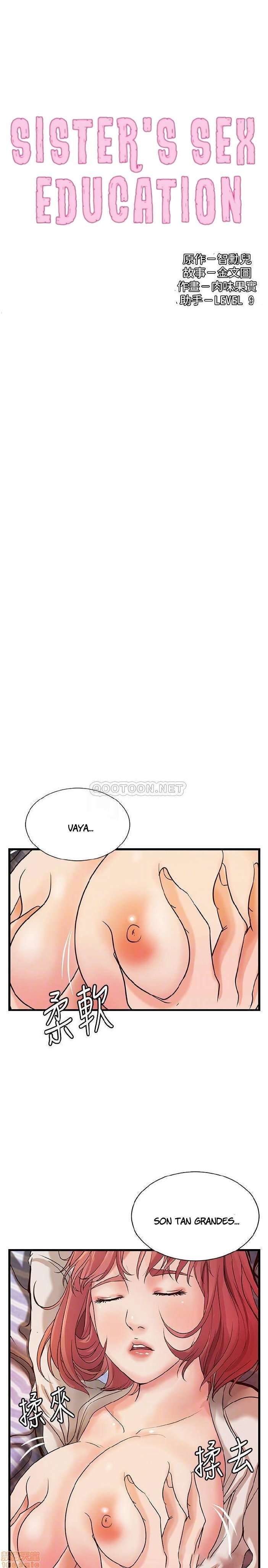 Sister’s Sex Education Capitulo 33 página 2