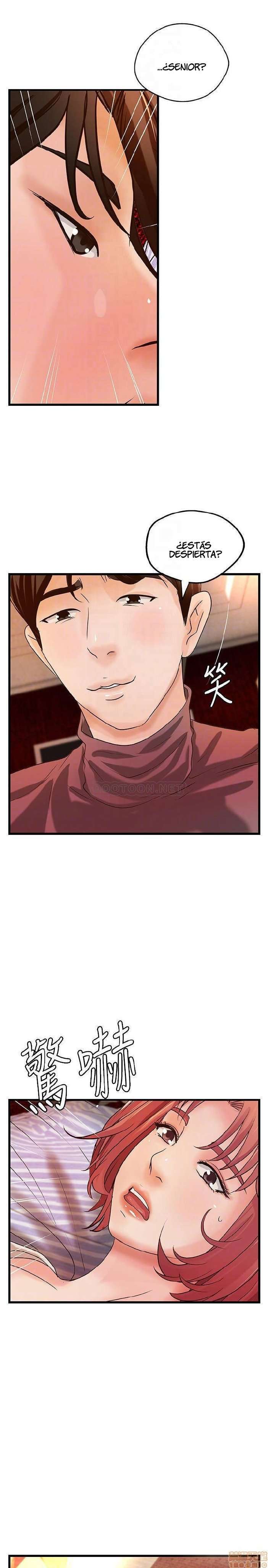 Sister’s Sex Education Capitulo 33 página 4
