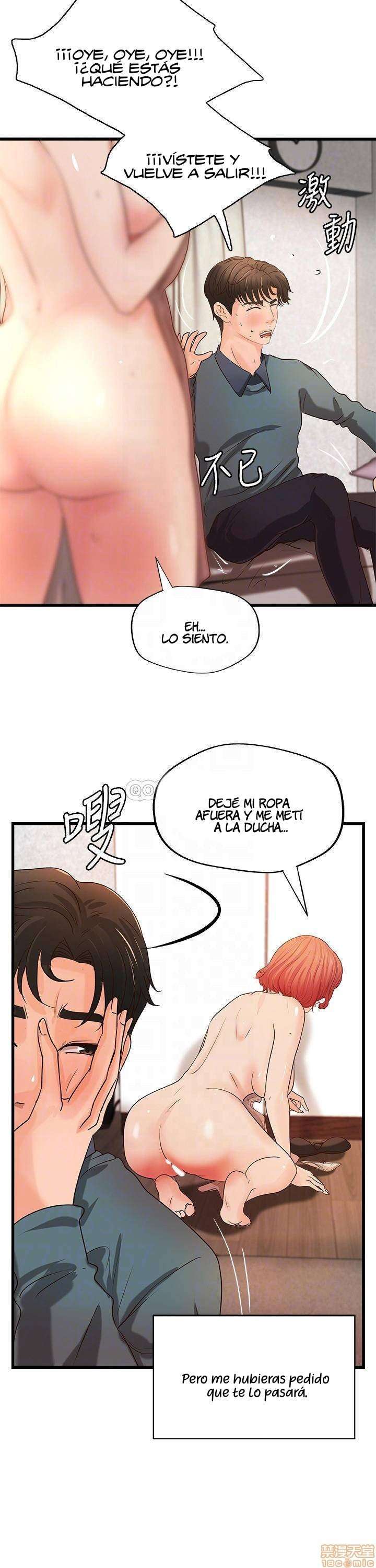 Sister’s Sex Education Capitulo 34 página 8
