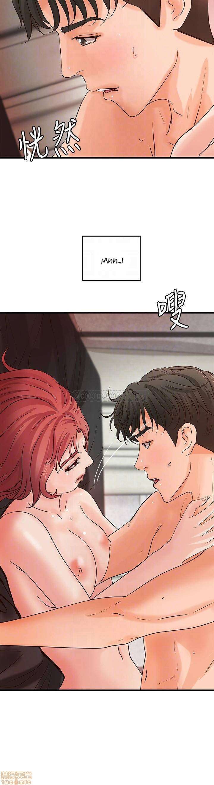 Sister’s Sex Education Capitulo 35 página 11
