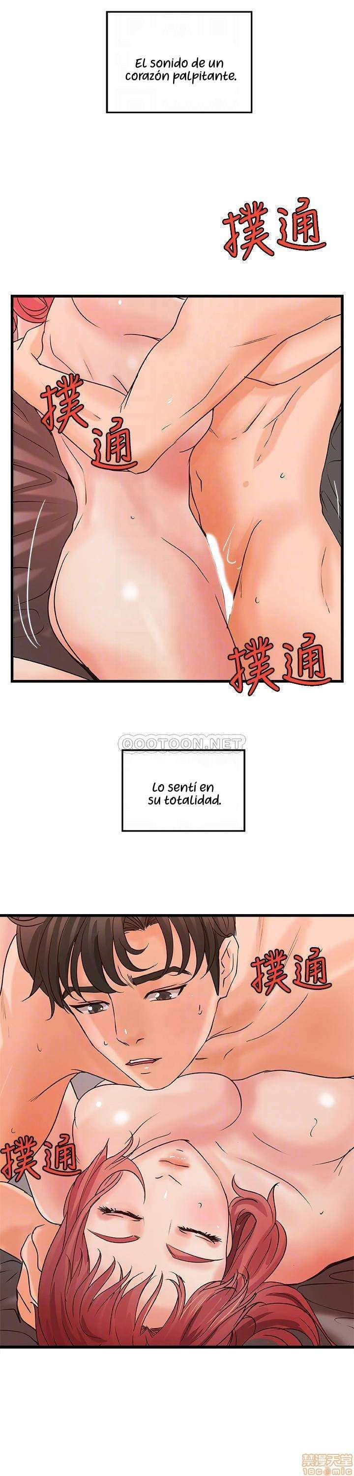 Sister’s Sex Education Capitulo 35 página 13
