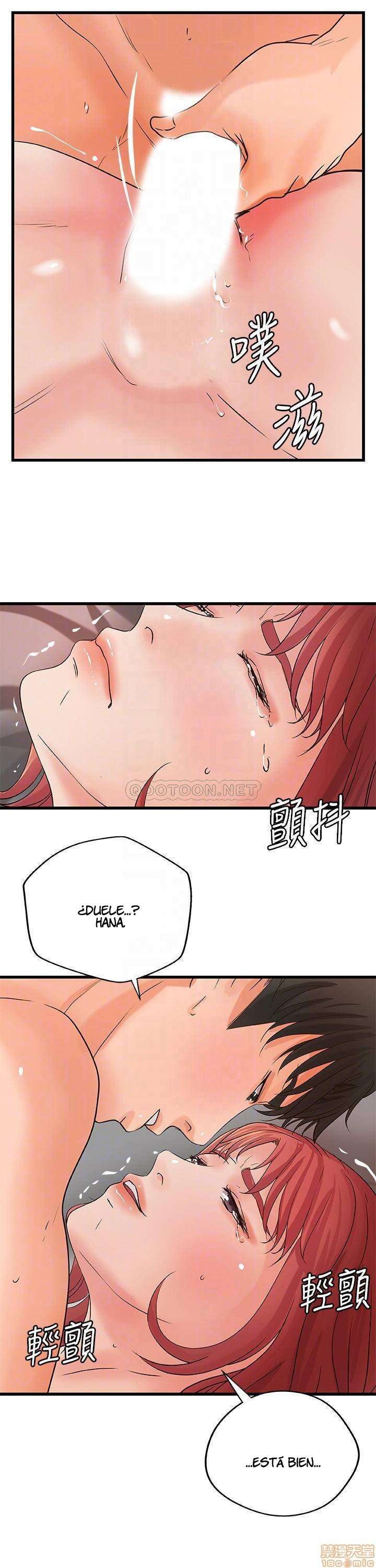 Sister’s Sex Education Capitulo 35 página 17