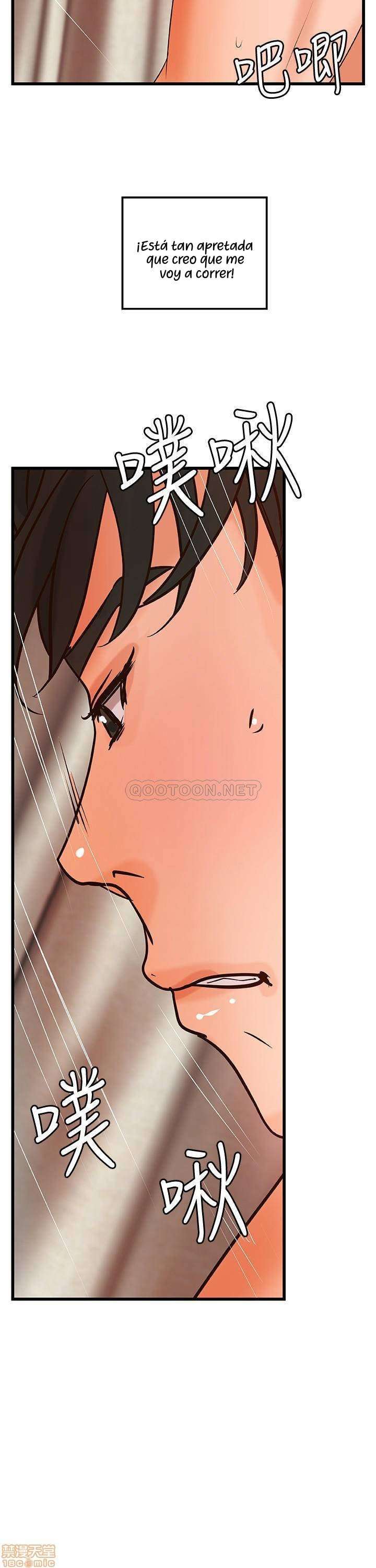 Sister’s Sex Education Capitulo 35 página 25