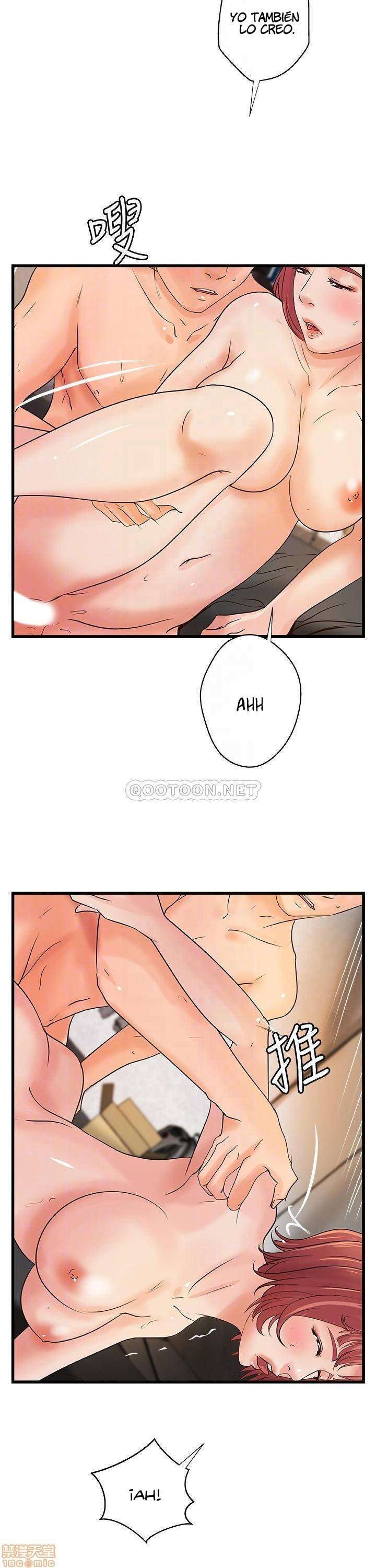 Sister’s Sex Education Capitulo 36 página 15