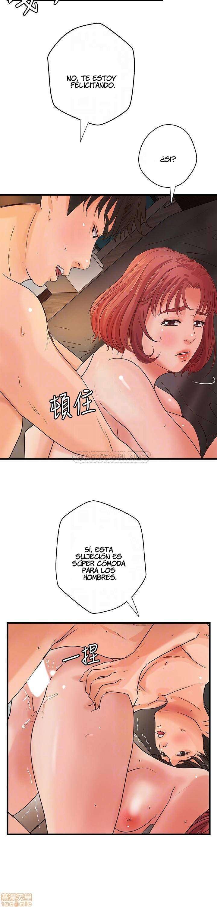 Sister’s Sex Education Capitulo 36 página 17