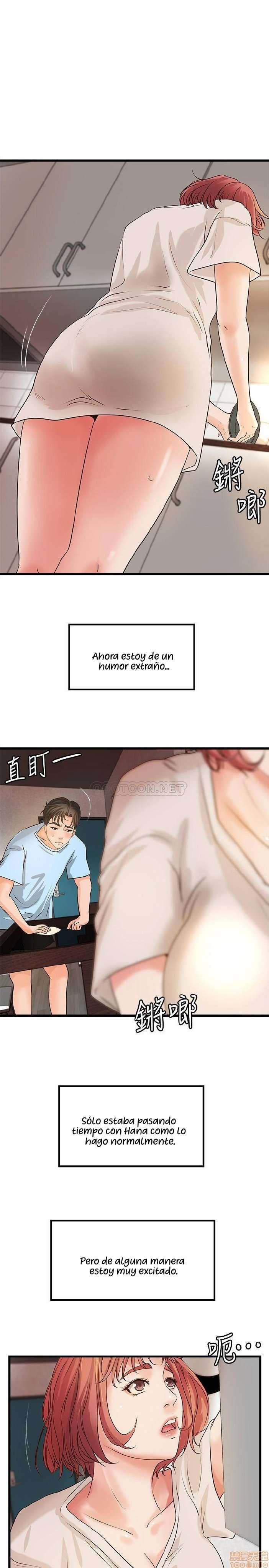 Sister’s Sex Education Capitulo 37 página 14
