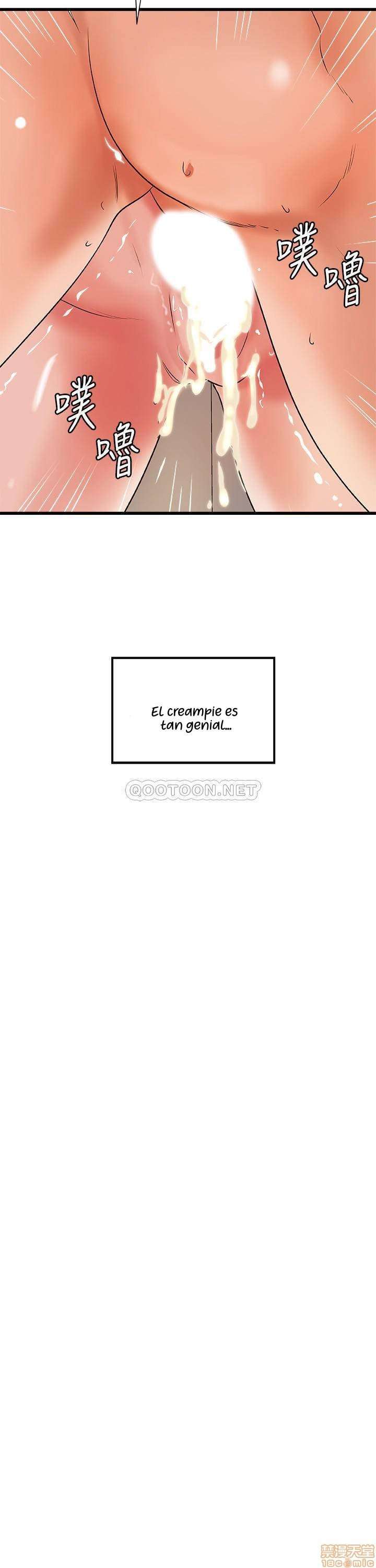 Sister’s Sex Education Capitulo 37 página 21