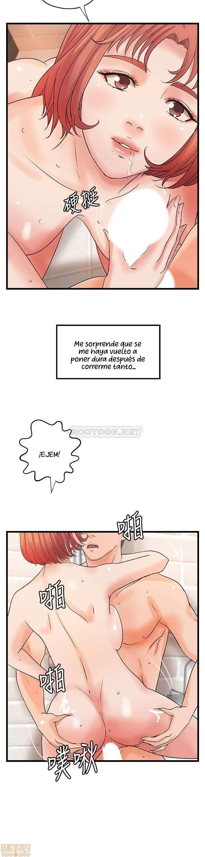 Sister’s Sex Education Capitulo 37 página 25