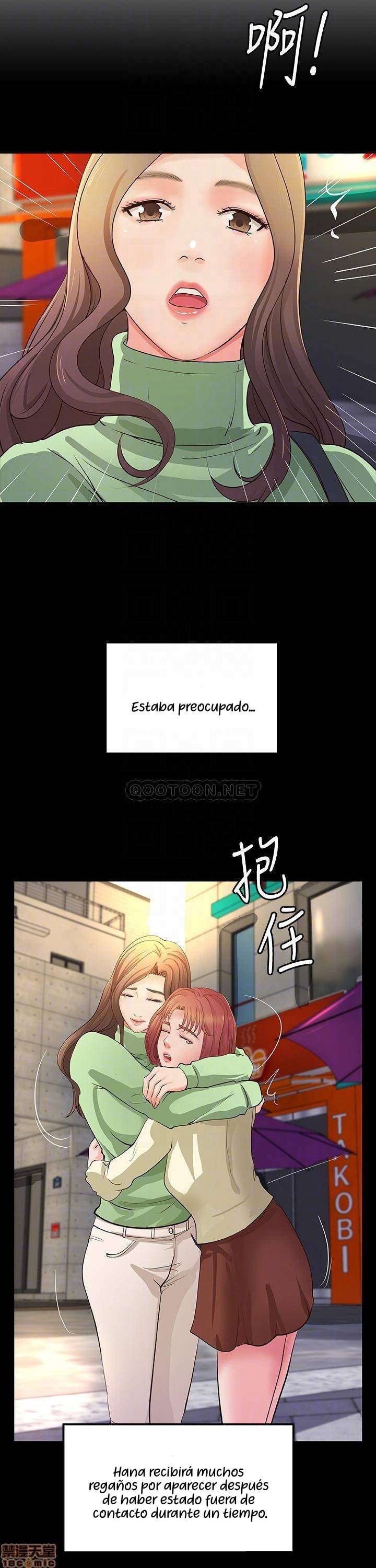 Sister’s Sex Education Capitulo 38 página 13