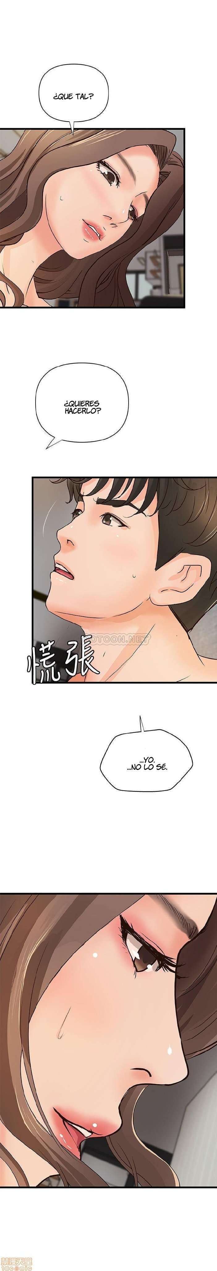 Sister’s Sex Education Capitulo 39 página 14
