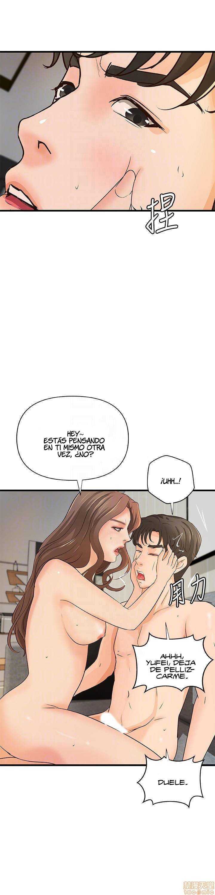 Sister’s Sex Education Capitulo 39 página 15