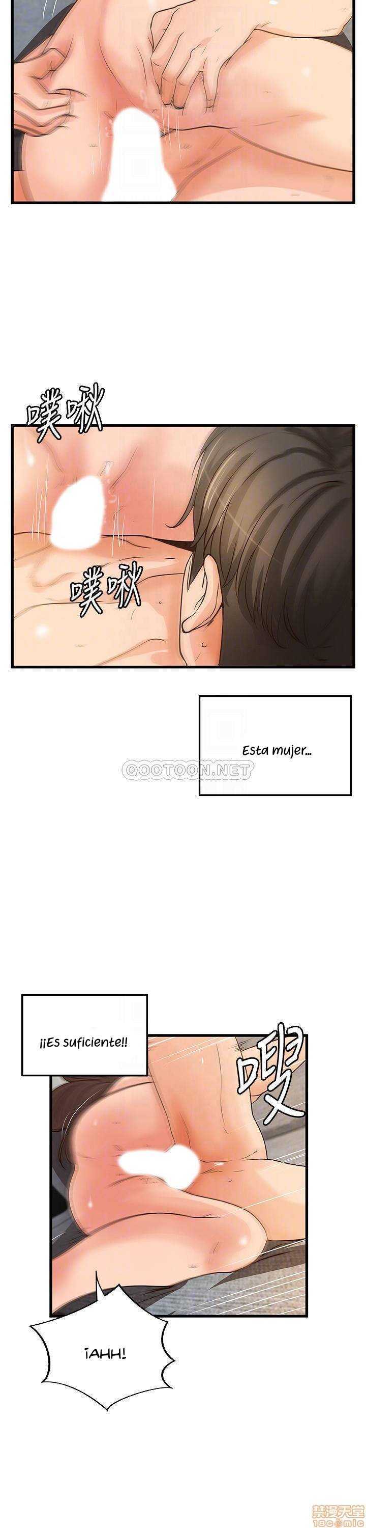 Sister’s Sex Education Capitulo 39 página 17