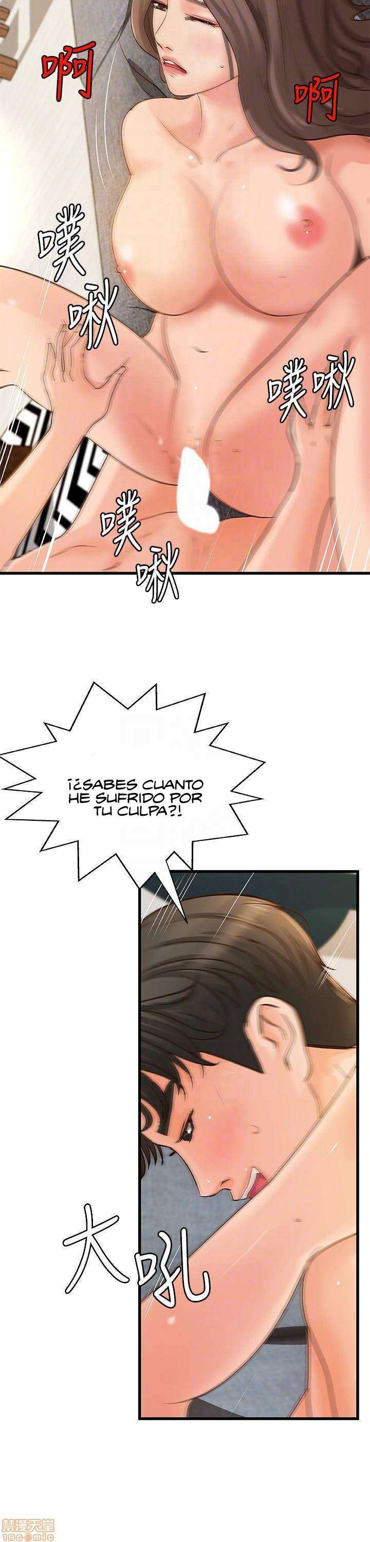 Sister’s Sex Education Capitulo 39 página 19