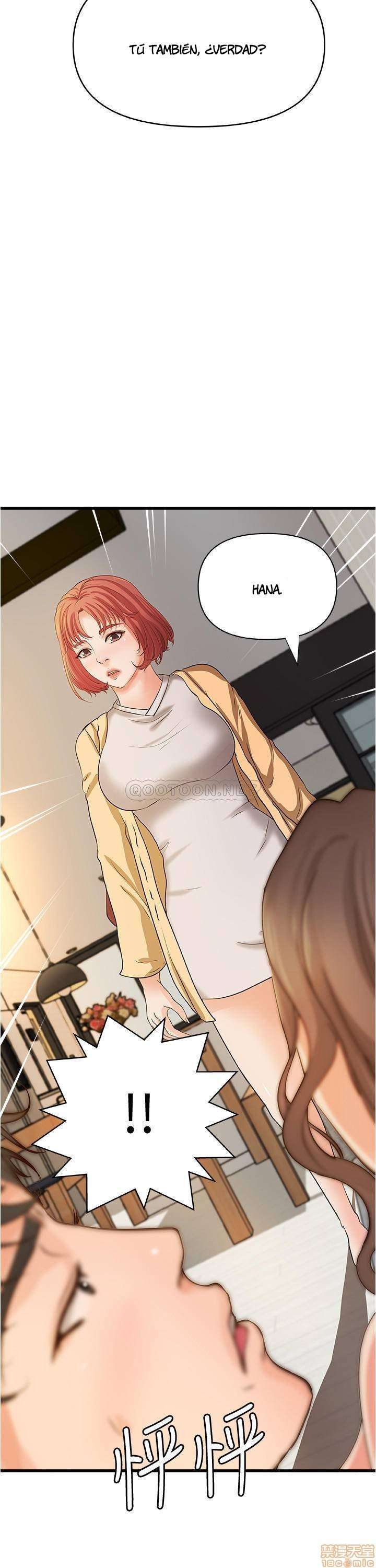 Sister’s Sex Education Capitulo 39 página 23