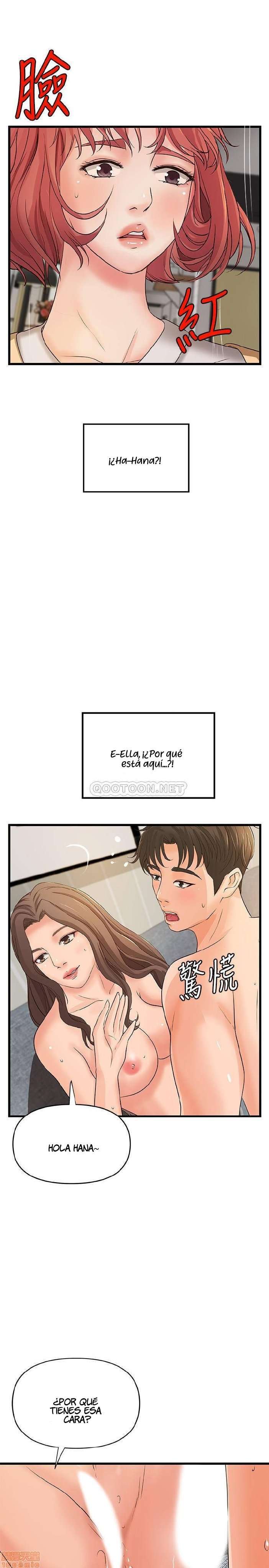 Sister’s Sex Education Capitulo 39 página 24