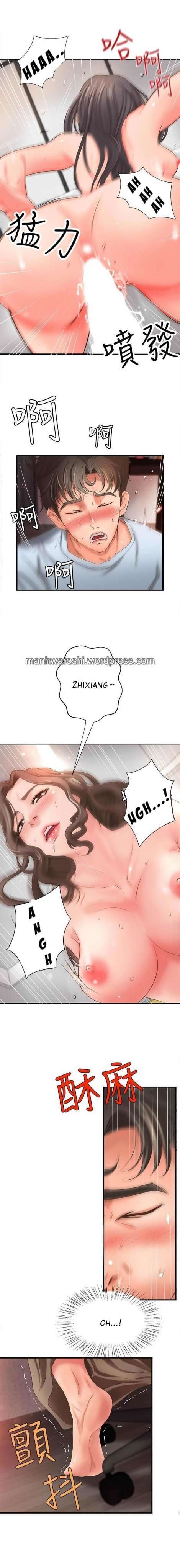 Sister’s Sex Education Capitulo 4 página 12