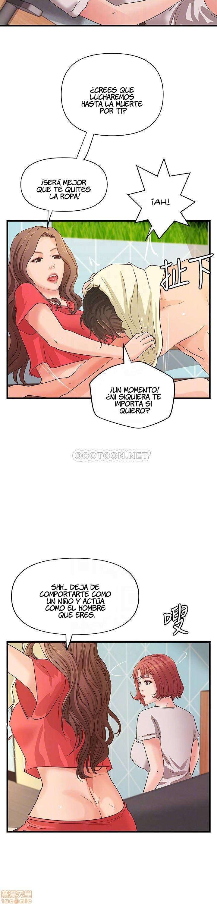 Sister’s Sex Education Capitulo 40 página 5