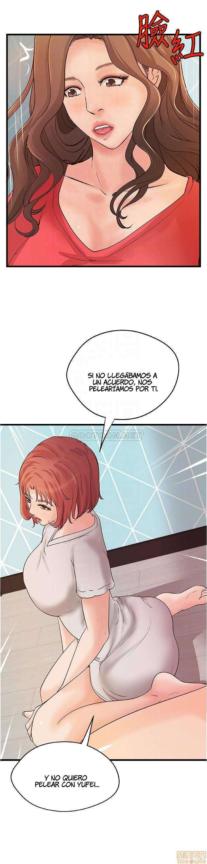 Sister’s Sex Education Capitulo 40 página 7