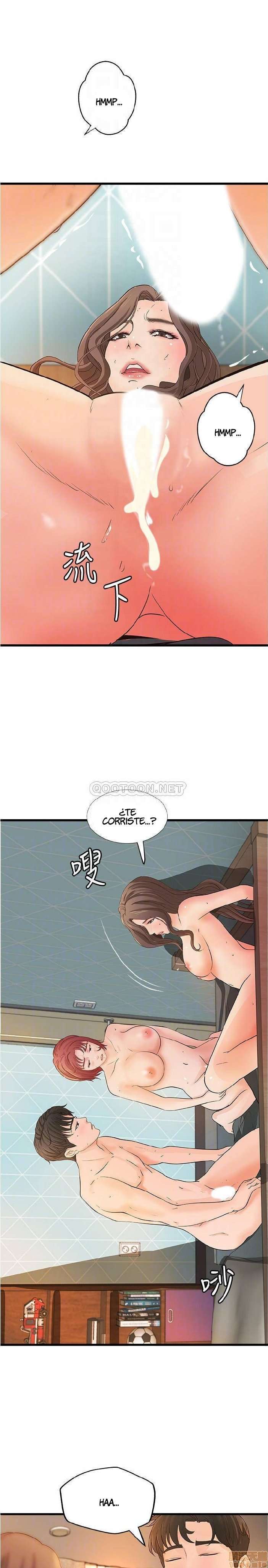 Sister’s Sex Education Capitulo 41 página 11