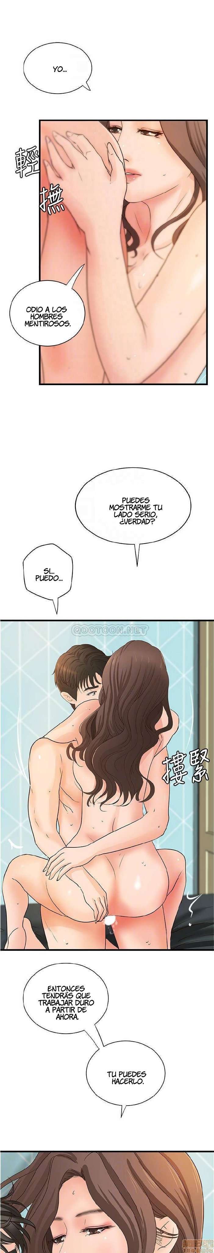 Sister’s Sex Education Capitulo 41 página 17