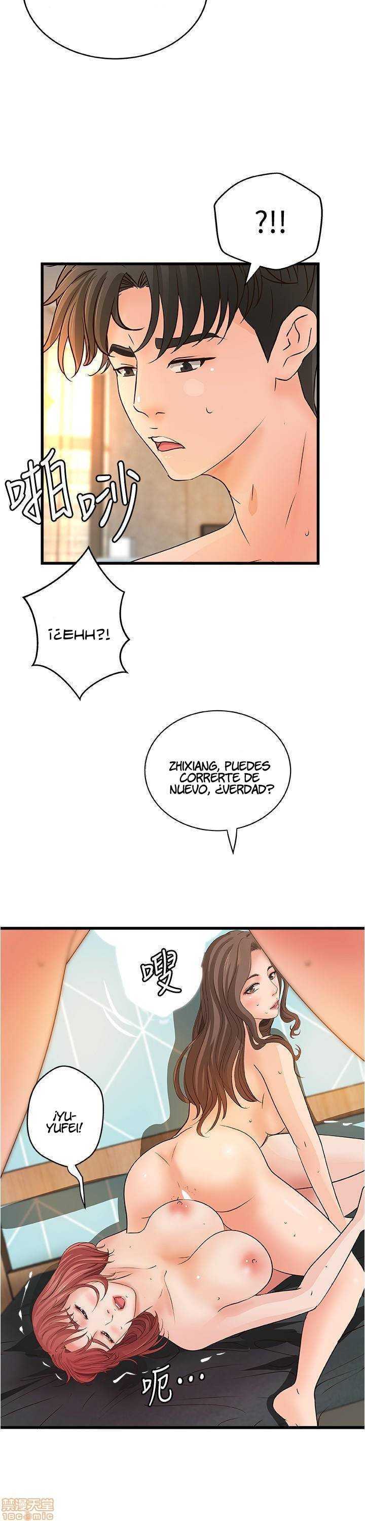 Sister’s Sex Education Capitulo 41 página 20