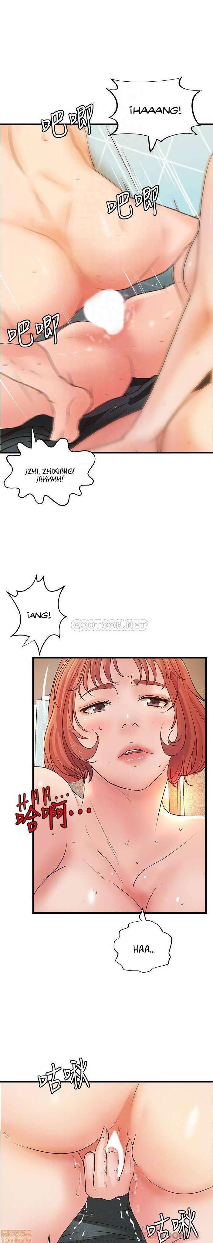 Sister’s Sex Education Capitulo 41 página 7