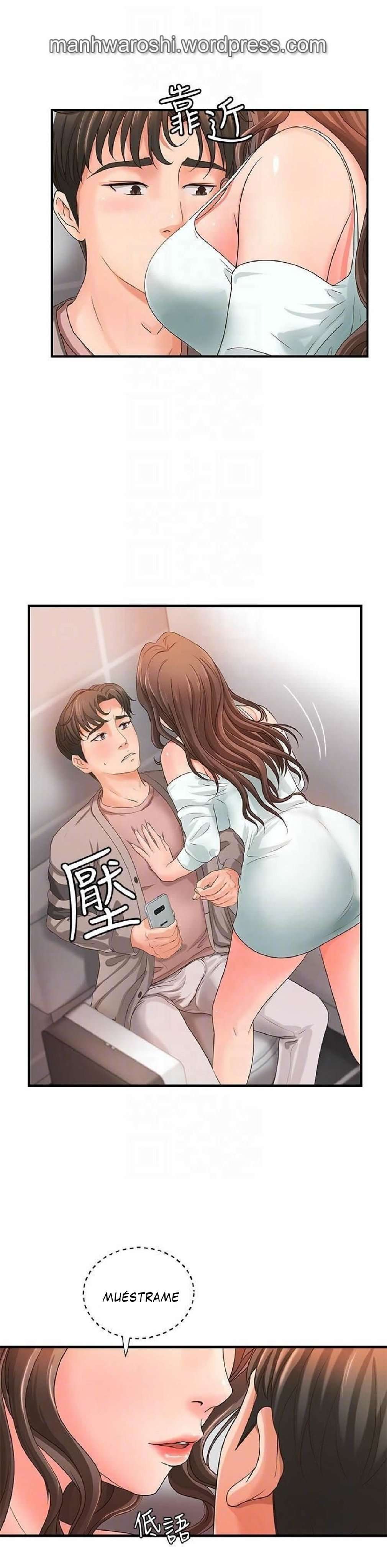 Sister’s Sex Education Capitulo 6 página 14