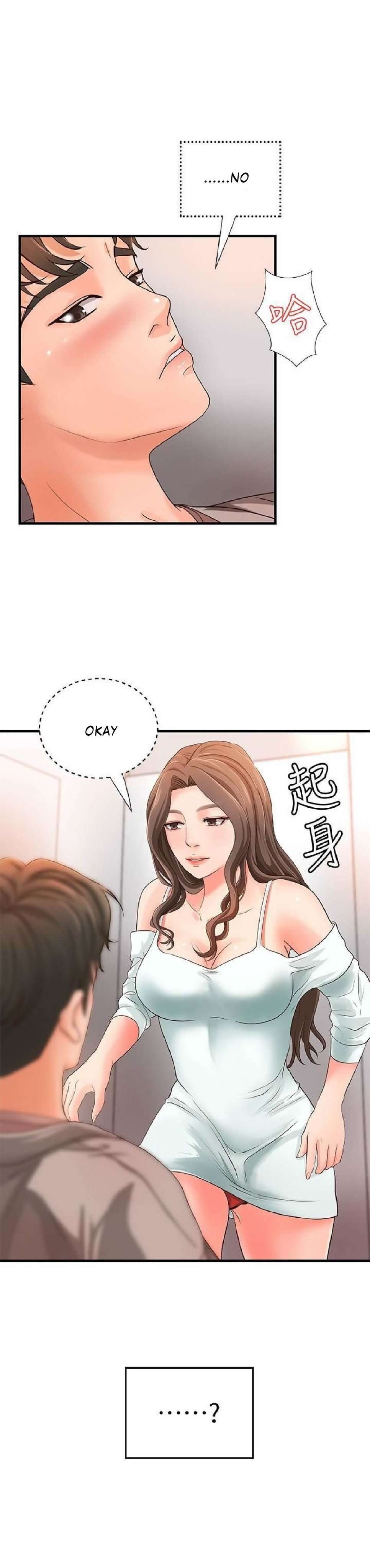 Sister’s Sex Education Capitulo 6 página 25