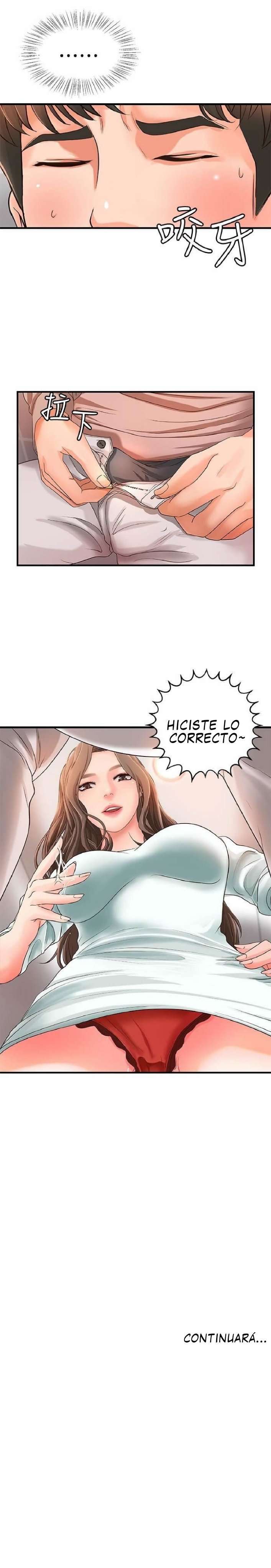 Sister’s Sex Education Capitulo 6 página 33