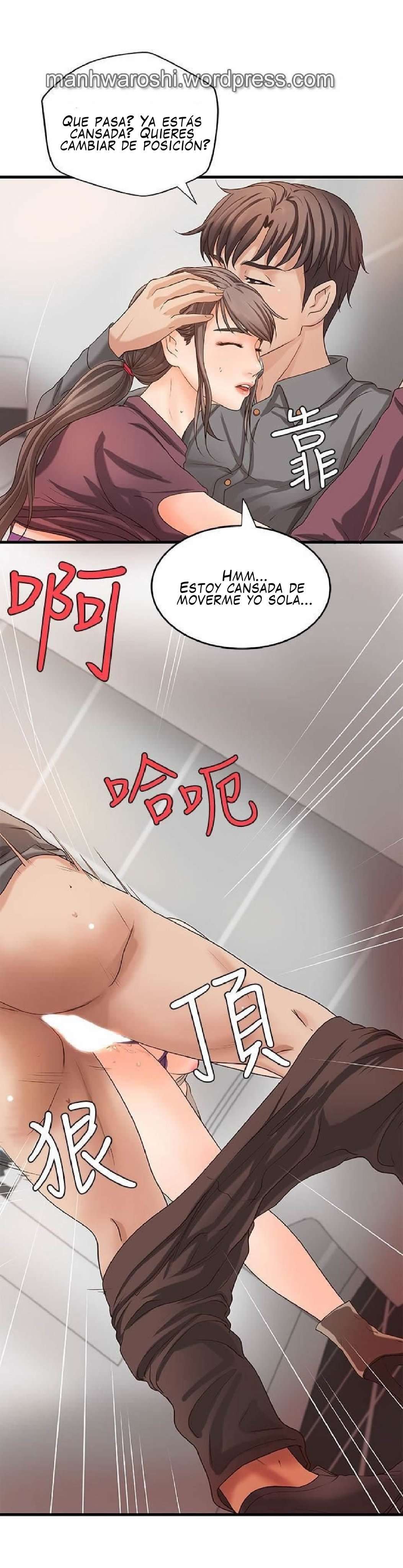 Sister’s Sex Education Capitulo 7 página 11