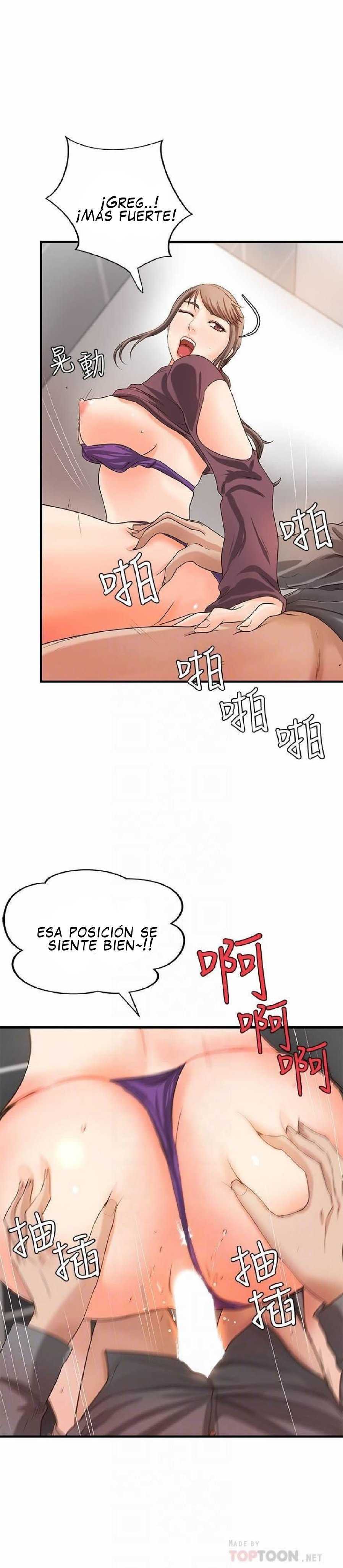 Sister’s Sex Education Capitulo 7 página 12