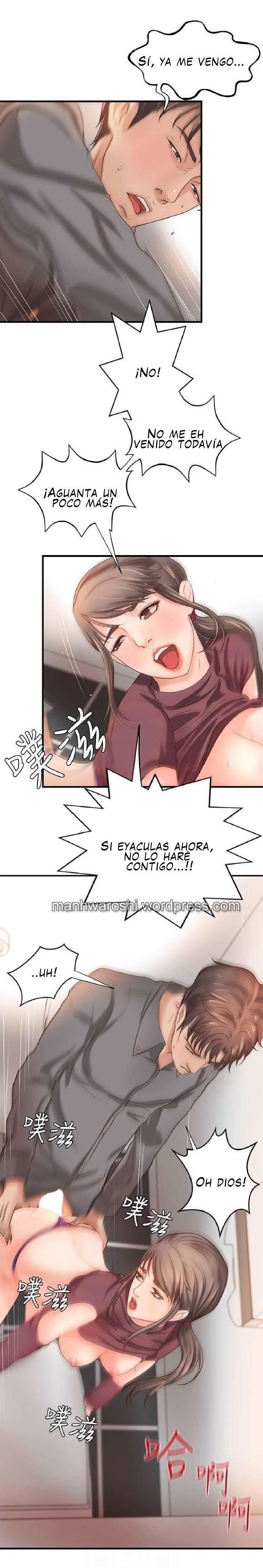 Sister’s Sex Education Capitulo 7 página 13
