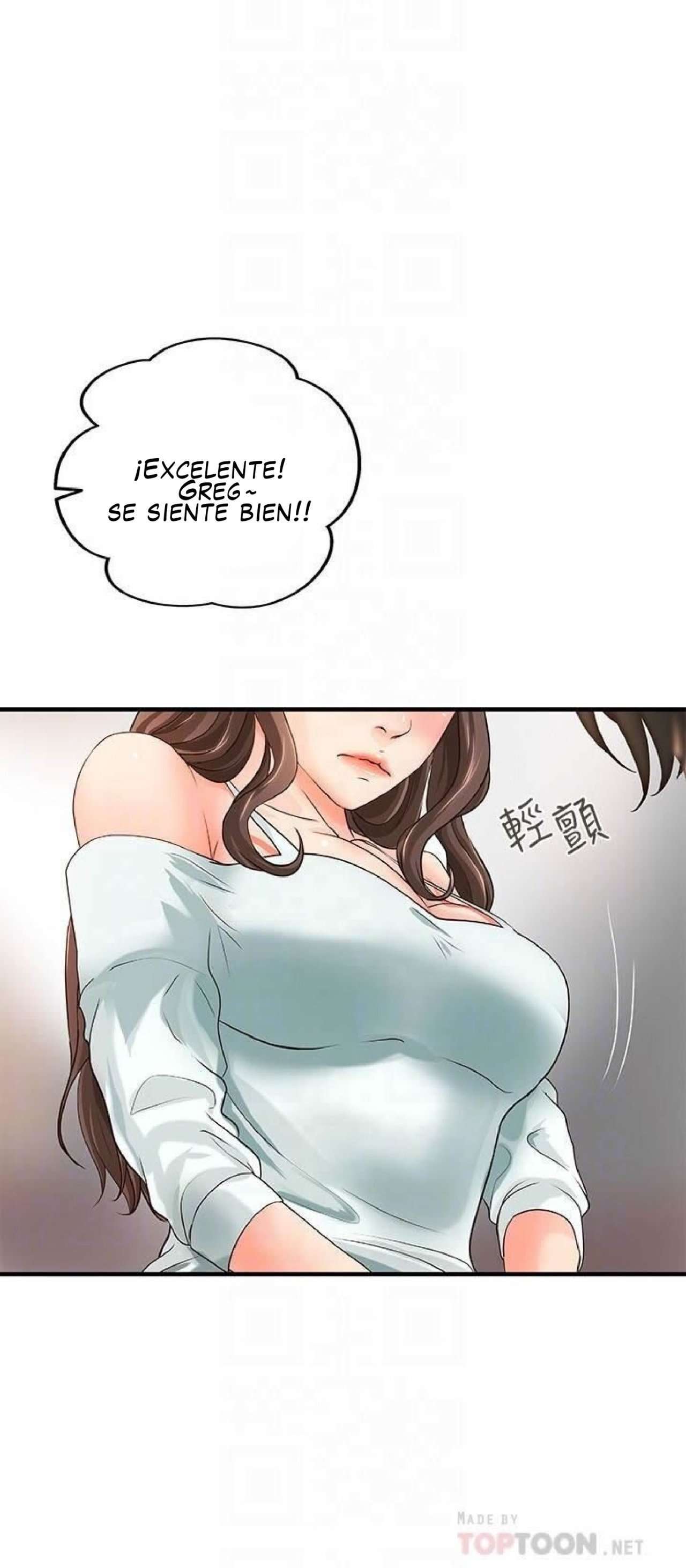 Sister’s Sex Education Capitulo 7 página 14