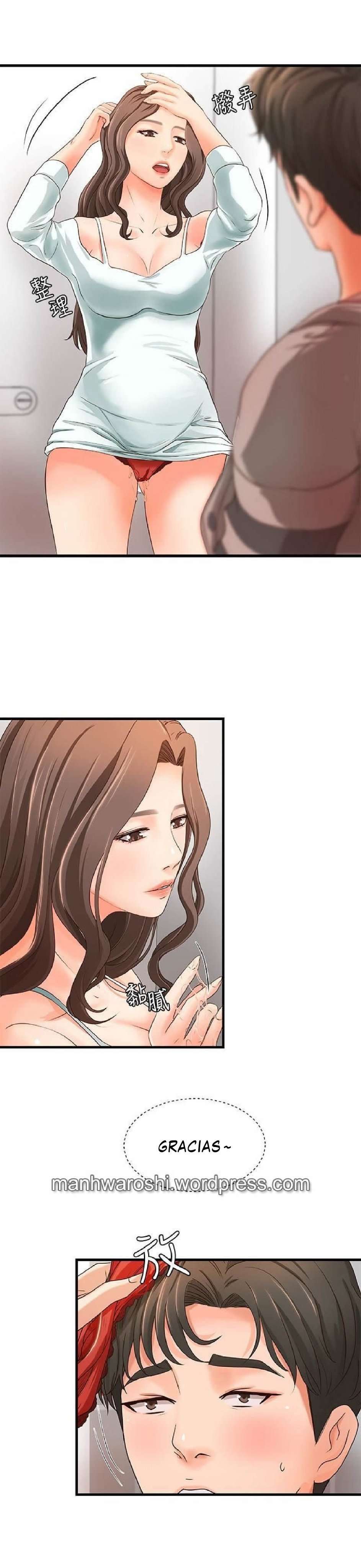 Sister’s Sex Education Capitulo 7 página 25