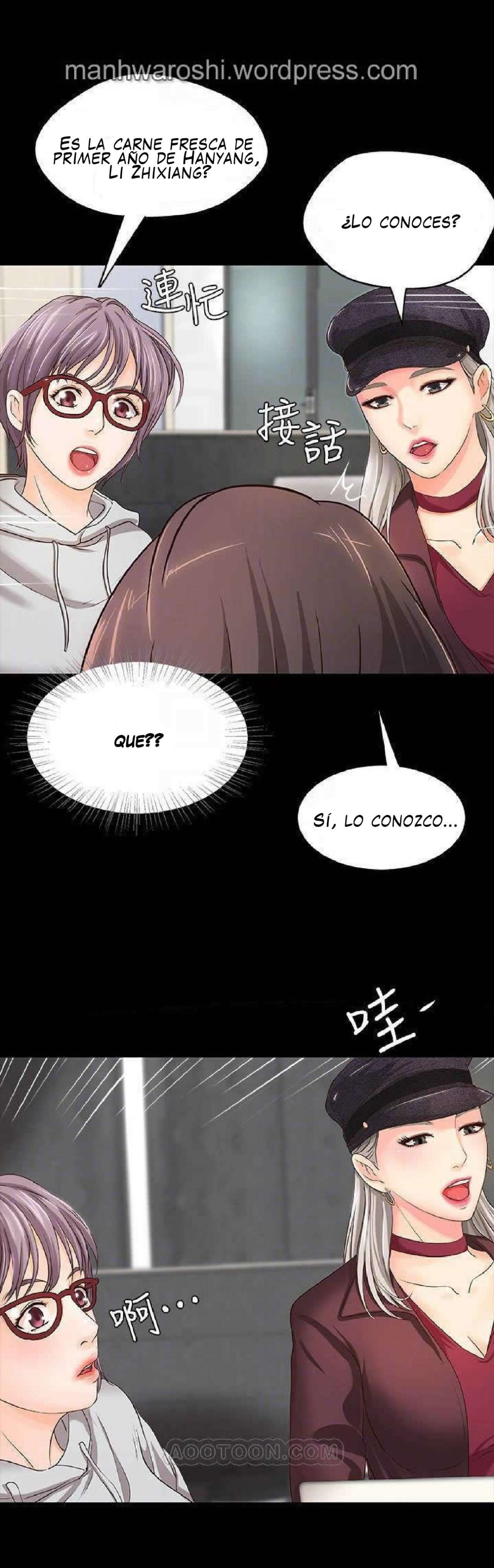 Sister’s Sex Education Capitulo 8 página 7